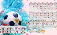 库里重要时刻重返赛场，掘金带队取胜！赛场气氛高涨